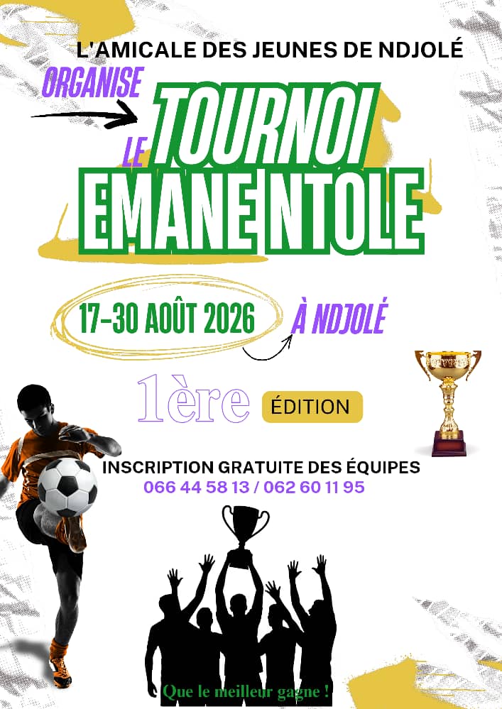 La Coupe EMANE NTOLE (1ère EDITION)